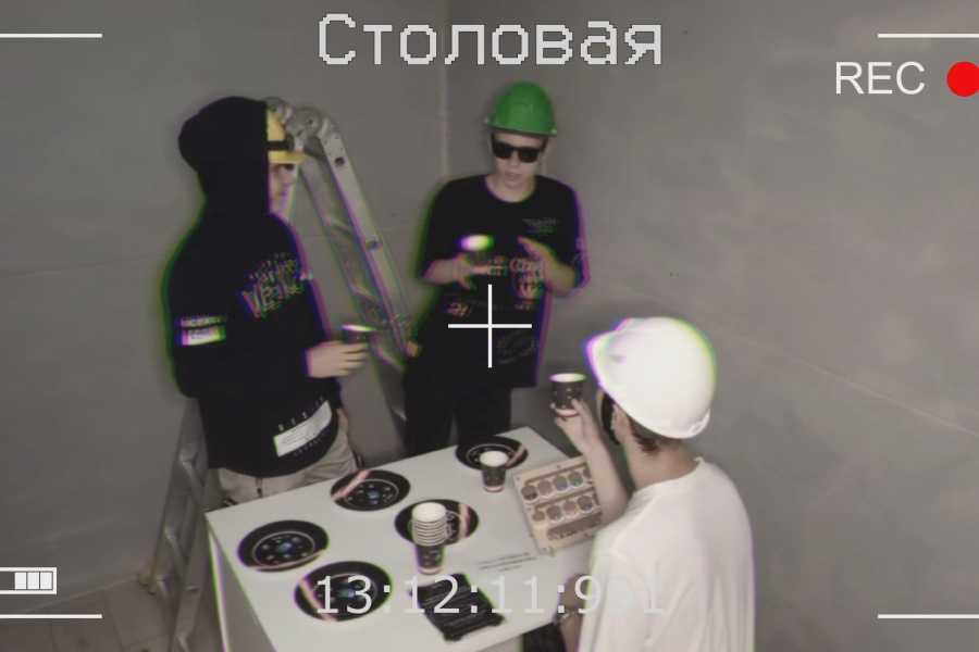 Квест в реальности Among Us от компании Арена героев Квест в реальности Among Us от компании Арена героев