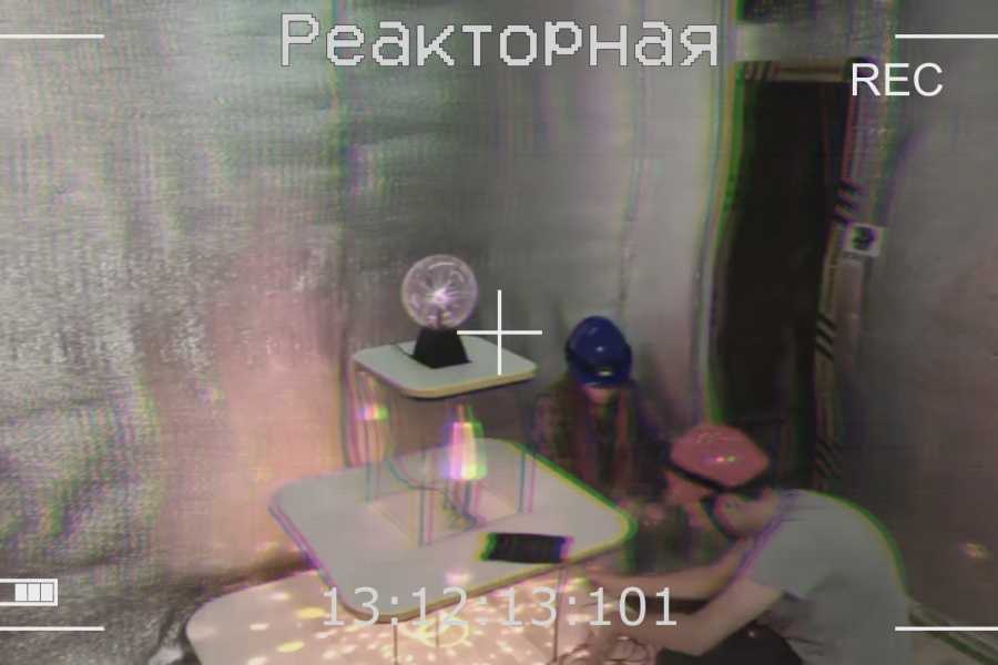 Квест в реальности Among Us от компании Арена героев Квест в реальности Among Us от компании Арена героев